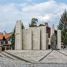 Паметник на Паисий Хилендарски, Банско, Благоевградска област