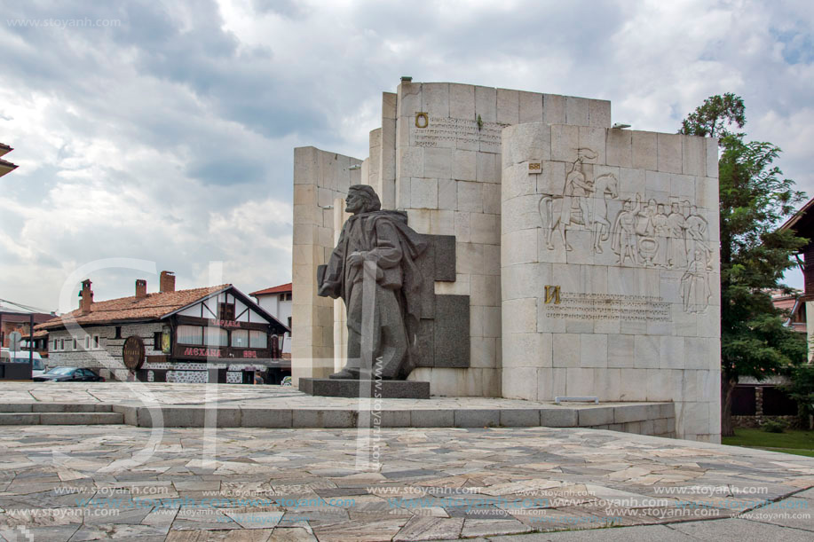 Паметник на Паисий Хилендарски, Банско, Благоевградска област