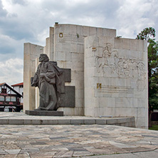 Паметник на Паисий Хилендарски, Банско, Благоевградска област - Снимки от България, Курорти, Туристически Дестинации