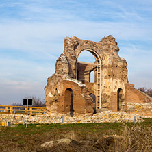 Червената Църква, близо до град Перущица, Пловдивска област