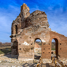 Червената Църква, близо до град Перущица, Пловдивска област - Снимки от България, Курорти, Туристически Дестинации