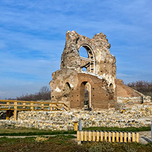 Червената Църква, близо до град Перущица, Пловдивска област