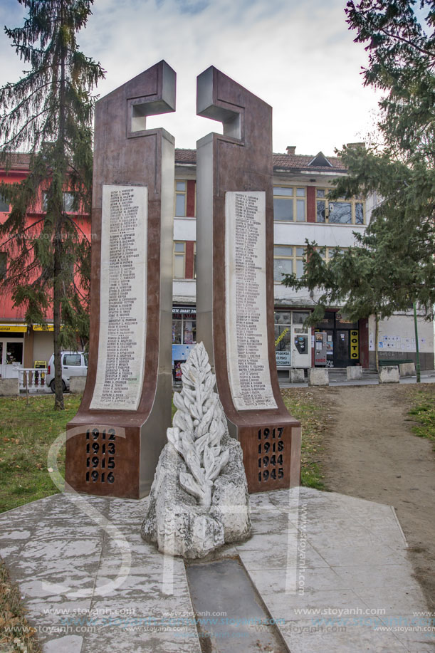 Паметник на загиналите в Балканските и световните войни, Перущица, Пловдивска област