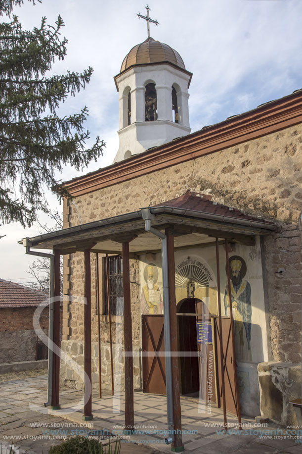 Църквата Свети Свети Кирил И Методи, Село Устина, Пловдивска област