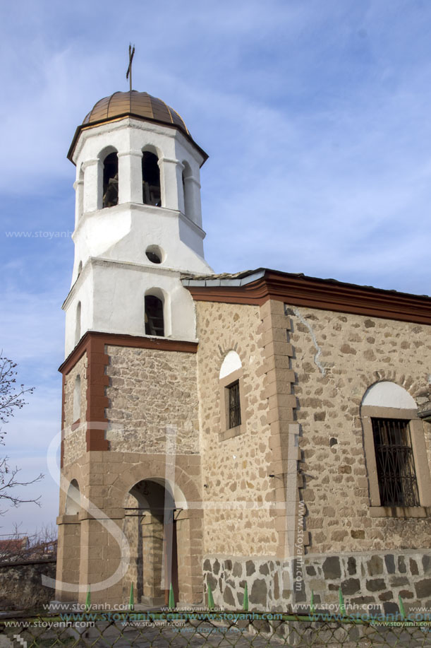 Църквата Свети Свети Кирил И Методи, Село Устина, Пловдивска област