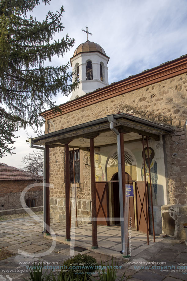 Църквата Свети Свети Кирил И Методи, Село Устина, Пловдивска област