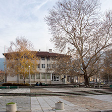 Село Устина, Пловдивска област