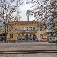 Село Устина, Пловдивска област - Снимки от България, Курорти, Туристически Дестинации
