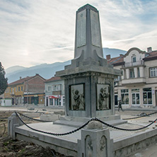 Град Кричим, Пловдивска област - Снимки от България, Курорти, Туристически Дестинации