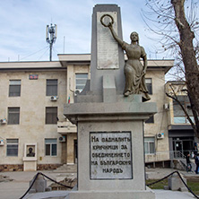 Град Кричим, Пловдивска област