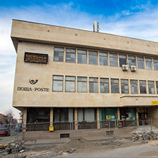 Град Кричим, Пловдивска област