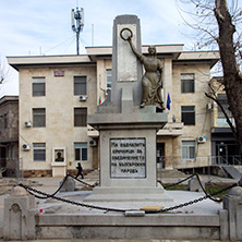 Град Кричим, Пловдивска област