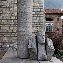 Исторически музей, Град Брацигово, Пазарджишка област - Снимки от България, Курорти, Туристически Дестинации