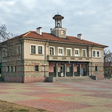 Село Стряма, Област Пловдив