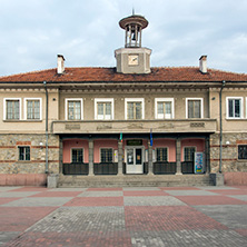 Село Стряма, Област Пловдив