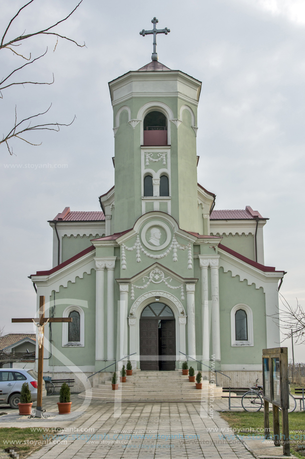 Град Раковски, квартал Парчевич, католическа църква, Област Пловдив