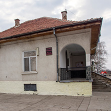 Село Шишманци, Област Пловдив