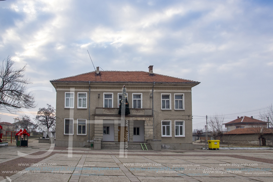 Село Шишманци, Област Пловдив