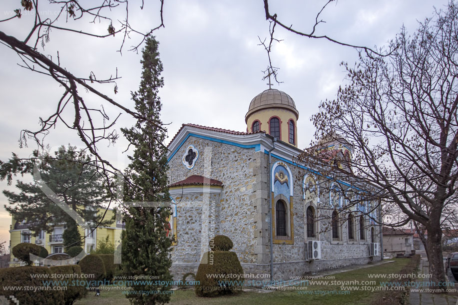 Хисаря, Православната църква Свети Пантелеймон, Област Пловдив