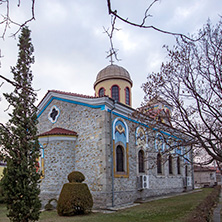 Хисаря, Православната църква Свети Пантелеймон, Област Пловдив