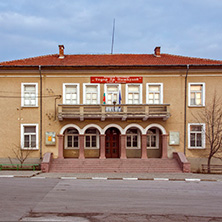 Село Старо Железаре, Област Пловдив