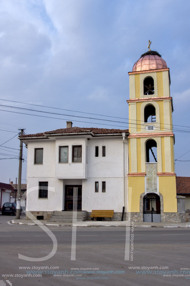 Църквата в Село Старо Железаре, Област Пловдив