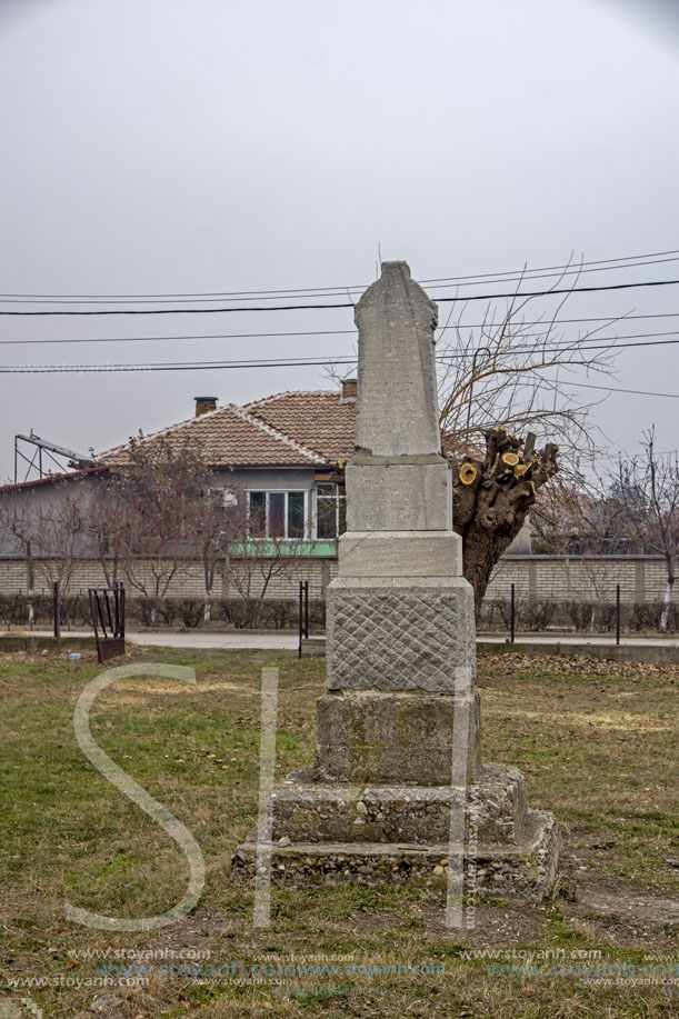 Село Цалапица, Паметник на загиналите в Балканските войни Първата Световна Война, Област Пловдив