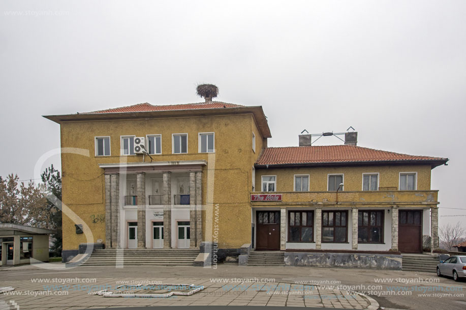 Село Цалапица, Читалище Светлина, Област Пловдив