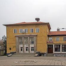 Село Цалапица, Читалище Светлина, Област Пловдив