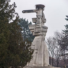 Село Цалапица, Паметник на загиналите Антифашисти, Област Пловдив