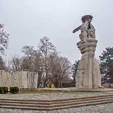 Село Цалапица, Паметник на загиналите Антифашисти, Област Пловдив