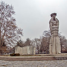 Село Цалапица, Паметник на загиналите Антифашисти, Област Пловдив