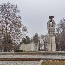Село Цалапица, Паметник на загиналите Антифашисти, Област Пловдив