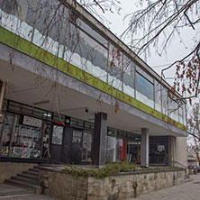 Село Цалапица, Търговски център, Област Пловдив