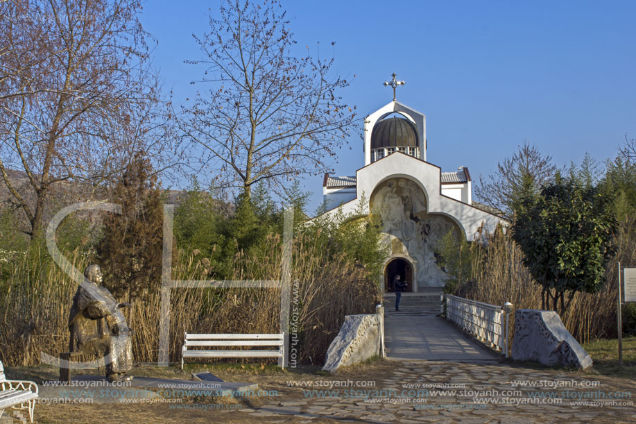 Комплекс Ванга, Рупите, Храм на Ванга, Област Благоевград