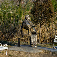 Комплекс Ванга, Рупите, Паметник на Ванга, Област Благоевград