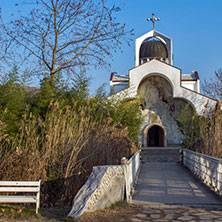 Комплекс Ванга, Рупите, Храм на Ванга, Област Благоевград