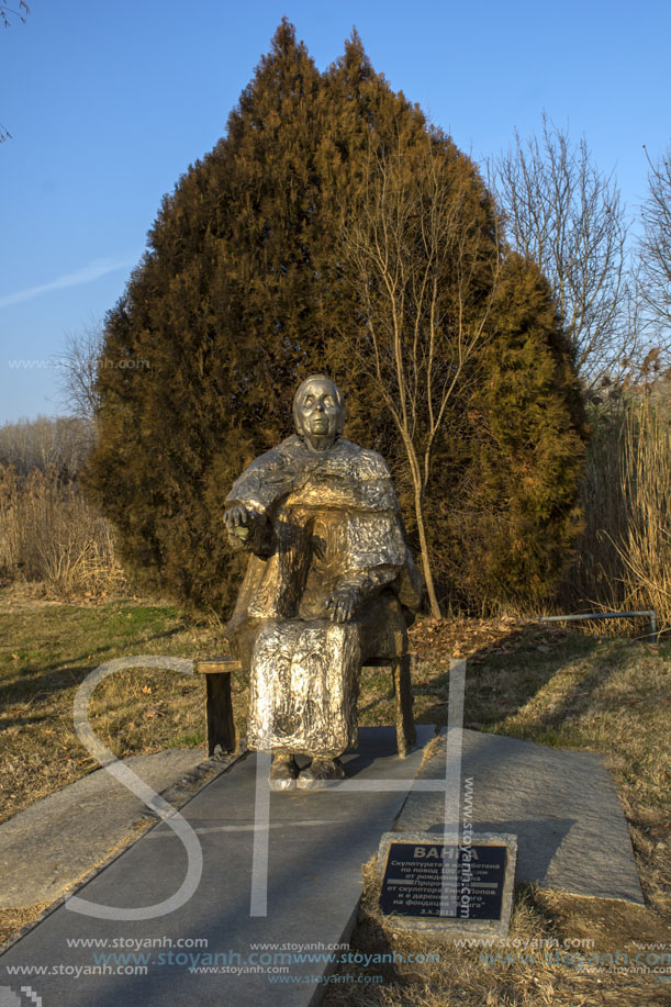 Комплекс Ванга, Паметник на Ванга, Рупите, Област Благоевград