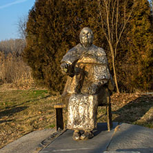 Комплекс Ванга, Паметник на Ванга, Рупите, Област Благоевград