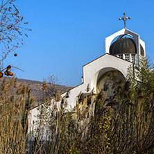 Комплекс Ванга, Рупите, Храм на Ванга, Област Благоевград