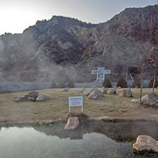 Комплекс Ванга, Рупите, Извор на Гореща Минерална вода, Област Благоевград - Снимки от България, Курорти, Туристически Дестинации