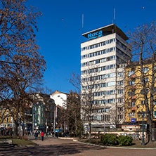 Градинката пред Централна Баня, София - Снимки от България, Курорти, Туристически Дестинации