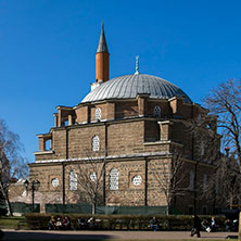 Баня Баши джамия, София - Снимки от България, Курорти, Туристически Дестинации