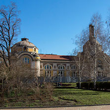 Централна Баня, София
