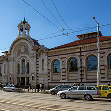 Централни хали, София