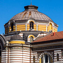 Централна Баня, София