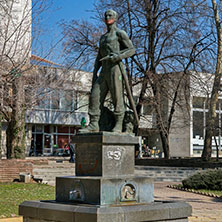 Перник, Област Перник