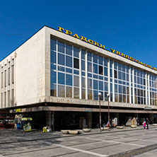 Перник, Главна Улица, Център на града, Област Перник