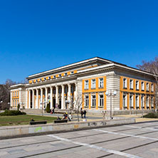 Читалището в Перник, Област Перник