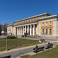 Читалището в Перник, Област Перник